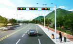 道路景观