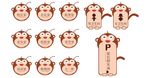 门牌 卡通 幼儿园 猴子