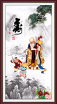 寿星