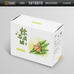 卡通可爱端午节粽子包装展开图