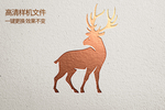 铂金效果