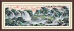 山水国画山水山水画