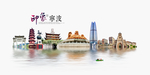 宁波旅游