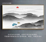 水墨背景墙