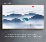 意境山水画