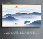 水墨山水背景墙