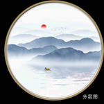 新中式