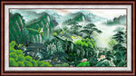 国画山水