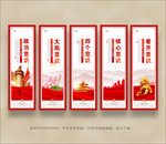 四个意识