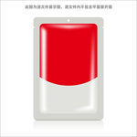 高清塑料袋包装效果图样机