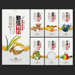 食堂文化
