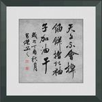 天上不会掉馅饼撸起袖子加油干