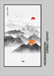 新中式装饰画
