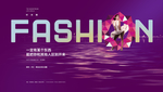 运动 跑步 江水 海湾 帆船