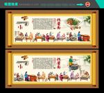 炸酱面