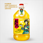 菜籽油