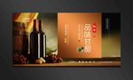 红酒海报