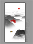 客厅山水挂画