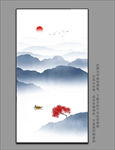 玄关山水挂画