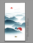 屏风山水挂画