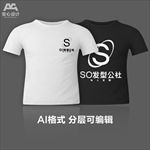 字母英文美发文化衫T恤印花