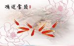 鸿运当头电视背景墙