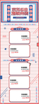 618首页