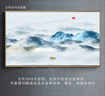 水墨江南