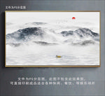 山水