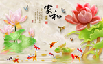 家和富贵电视背景