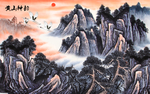 山水画