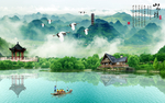 山水情