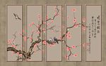 红梅梅花新中式沙发客厅背景墙