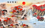 鸿运当头山水画