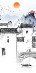徽派装饰玄关画 TIF分层