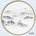 抽象水墨画