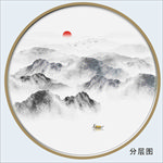 抽象水墨山水