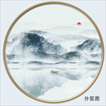 抽象山水