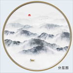 山