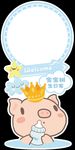 小猪宝宝宴迎宾牌背景
