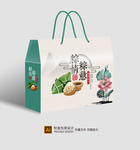 粽子包装 粽子礼盒平面展开图