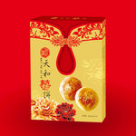 喜饼包装设计盒箱