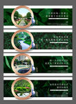 价值系列稿