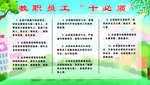 十必须