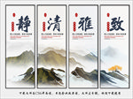 公司展板