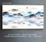 新中式
