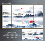 现代山水画