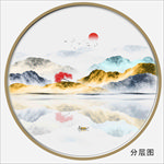 新中式