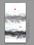 水墨挂画
