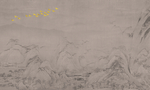 山水国画